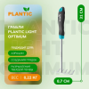 Грабли зубчатые Plantic Light Optimum 26262-01 купить в Минске с доставкой